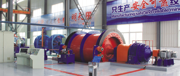 2JK礦井提升機(jī)該怎樣進(jìn)行保養(yǎng)？